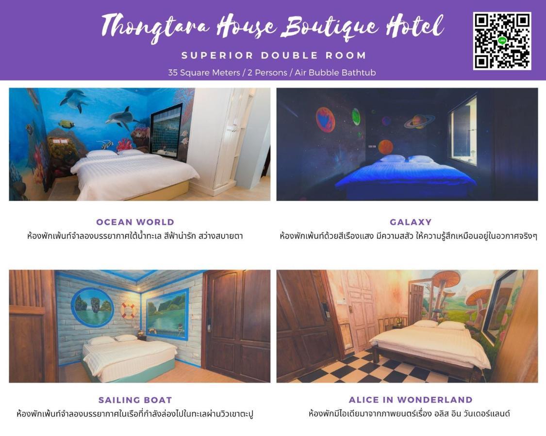Thongtara House Boutique Srinakarin Hotel Bangkok Exterior photo
