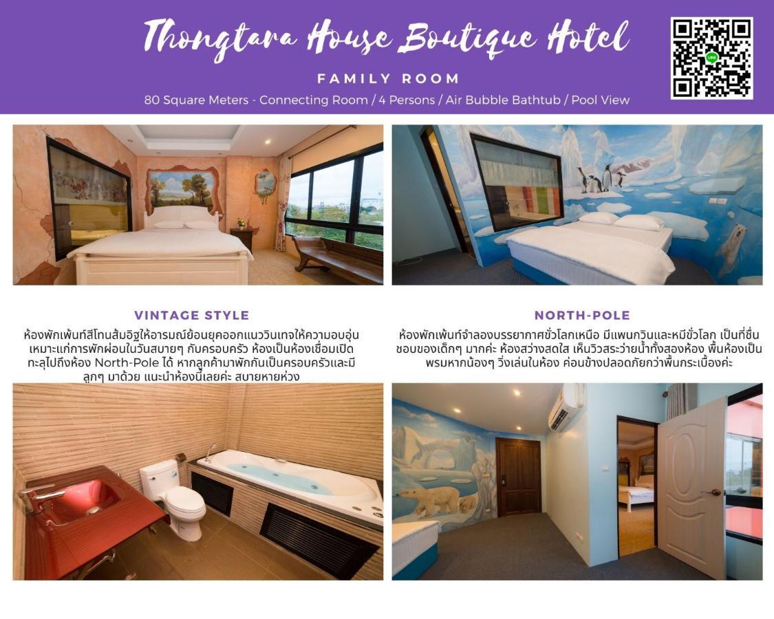 Thongtara House Boutique Srinakarin Hotel Bangkok Exterior photo